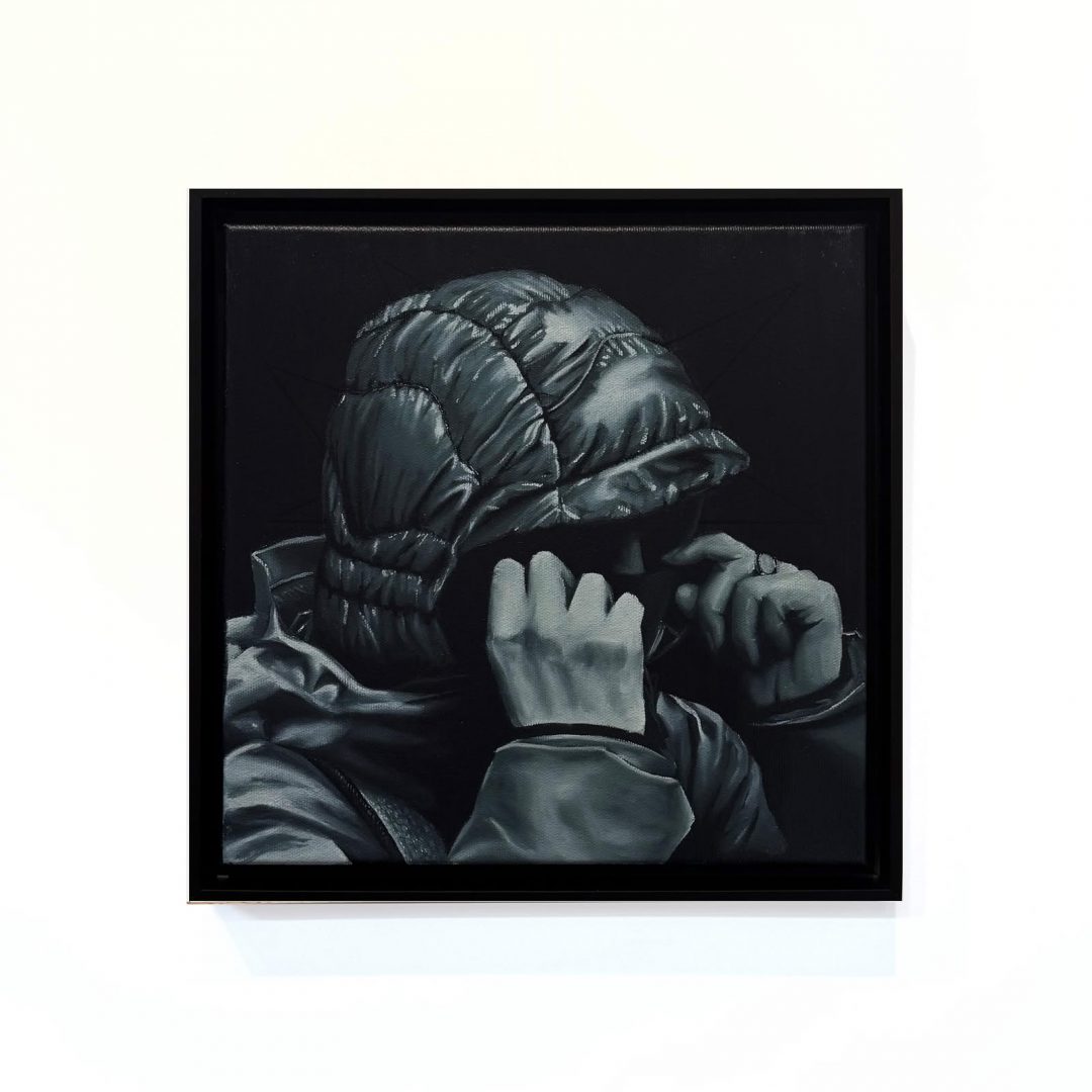 sirom toofarclose 01 Lukas Art Leipzig