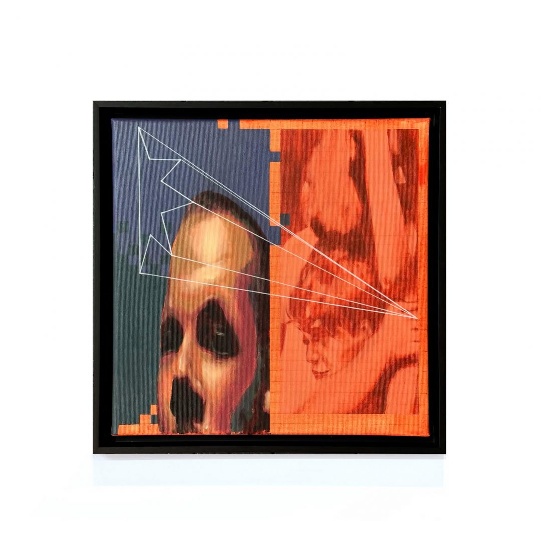 sirom verstecktevernunft 01 Lukas Art Leipzig