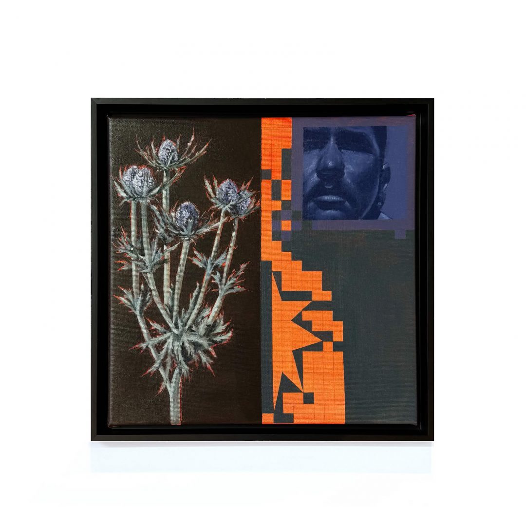 sirom verstecktevernunft 02 Lukas Art Leipzig